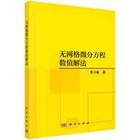 o(w)W(wng)΢ַ̔(sh)ֵⷨ