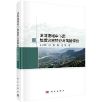 䬺ε|(zh)(zi)cL(fng)U(xin)u(png)r(ji)