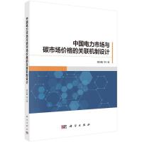 ЇЈc̼Јr(ji)P(gun)(lin)C(j)O(sh)Ӌ(j)