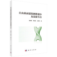 潨W(wng)񄝷ּBӹ(ji)c