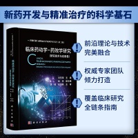 RˎӌW-ˎЧWооgcþ