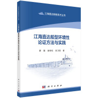 ֱ_(d)ͭh(hun)ՓCc(sh)`