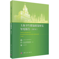 Ϻl(wi)оȈ(bo)棨2024