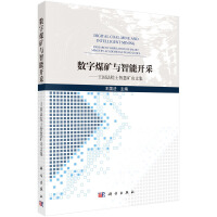 (sh)úVc_--(gu)Ժʿǻ۵Vɽļ