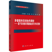 wϵy(tng)f(xi)ͬ{(dio)--ϵy(tng)yݔķֲʽ