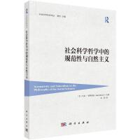 ƌW(xu)܌W(xu)еҎ(gu)cȻx