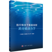 wˮ´ֱl(f)|(zh)(dng)W(xu)