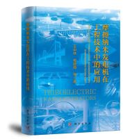 Ħ{װl(f)늙C(j)ڹ̼g(sh)еđ(yng)