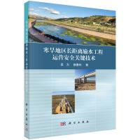 ؅^(q)L(zhng)xݔˮ\(yn)I(yng)ȫP(gun)Ig(sh)