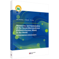 \ֲķϵy(tng)W(xu)оӢİ棩