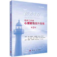 t(y)--Rgָϣ2ķg棩