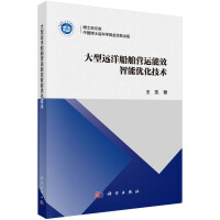 h(yun)󴬲I\Ч܃(yu)g(sh)