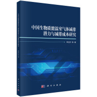 Ї|(zh)ܜҚwpŝcpųɱо