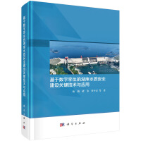 ڔ(sh)֌\ĺˮ|(zh)ȫOPIgc