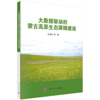 (sh)(j)(q)ӵɹŸԭB(ti)ϽO(sh)