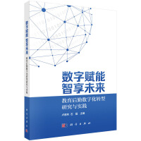 (sh)x δ--ڔ(sh)ֻD(zhun)оc`