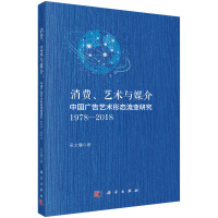 M(fi)ˇg(sh)cý飺Ї(gu)Vˇg(sh)ΑB(ti)׃о19782018