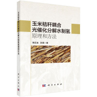 ׽ն?ci)Ϲ߻ֽˮƚԭͷ? onerror=