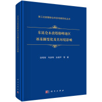 |ľ؅^(q)Ȧ׃h(hun)Ӱ