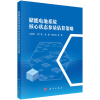 (ch)늳ϵy(tng)ĠB(ti)