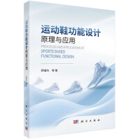 \(yn)(dng)ЬO(sh)Ӌ(j)ԭc(yng)