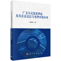 Vxʽ(yu)Փ_(d)̖(ho)̎еđ(yng)