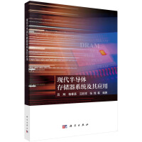 �F(xi��n)���댧(d��o)�w�惦��ϵ�y(t��ng)���䑪(y��ng)��