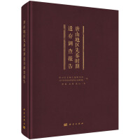 ɽ؅^(q)ؕr(sh)z{(dio)(bo)