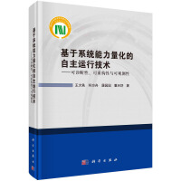 ϵy(tng)\(yn)мg(sh)--\ؘ(gu)c^y(c)