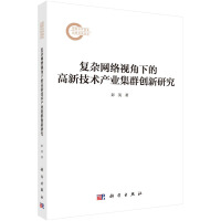 sW(wng)jҕµĸ¼g(sh)a(chn)I(y)Ⱥ(chung)о