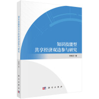 ֪R(sh)͹(jng)(j)p߅cо