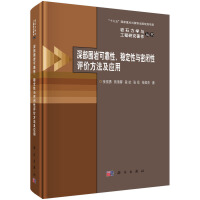 rɿ(wn)c]ur(yng)