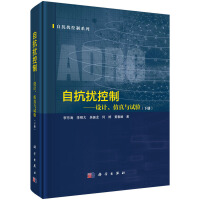 Կ_ --O(sh)Ӌ(j)cԇ(yn)(c)