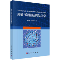 {(dio)cȱݽY(ji)(gu)wW(xu)