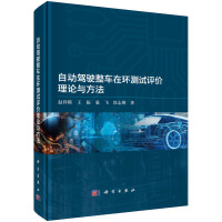 Ԅ(dng){܇ڭh(hun)yԇu(png)r(ji)Փc