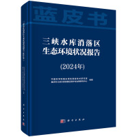 {ˮ(k)^(q)B(ti)h(hun)r(bo)棨2024꣩