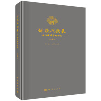 o(h)cl(f)չ--Ļza(chn)W(xu)g(sh)Փ2݋