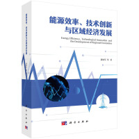 ԴЧg(sh)(chung)c^(q)(jng)(j)l(f)չ