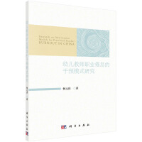 ׃̎I(y)뵡ĸAģʽо