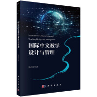 HĽ̌W(xu)O(sh)Ӌ(j)c