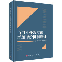 ܗUЧ(yng)ȺMurCO(sh)Ӌ