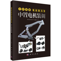 ȫʈD늄(dng)܇늙C(j)b{(dio)