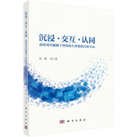 ..Jͬ̓MF(xin)xµĎB(ti)