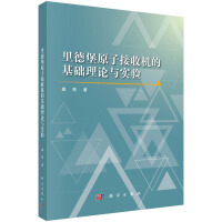 ±ԭӽՙC(j)ĻA(ch)Փc