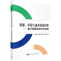 YԴh(hun)cɱ(j)Ч--ڔ(sh)(j)j(lu)ҕ