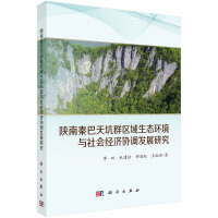 ذȺ^(q)B(ti)h(hun)c(jng)f(xi){(dio)l(f)չо