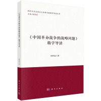 Ї(gu)(zhn)(zhng)đ(zhn)Ԇ}W(xu)(do)x