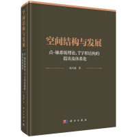 gY(ji)(gu)cl(f)չ-- c(din)-Sϵy(tng)ՓT νY(ji)(gu)wϵ