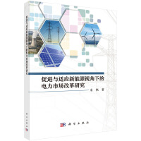 M(jn)cm(yng)ԴҕµЈĸо