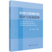 Ї(gu)(lin)W(wng)t(y)ԺF(xin)cl(f)չڅ(sh)